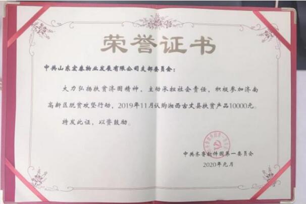 1611120470493764.jpg QQ截圖20210120132739.jpg