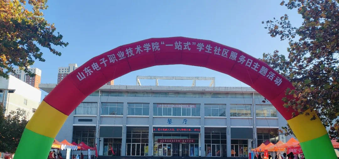 微信圖片_20241226135547.jpg